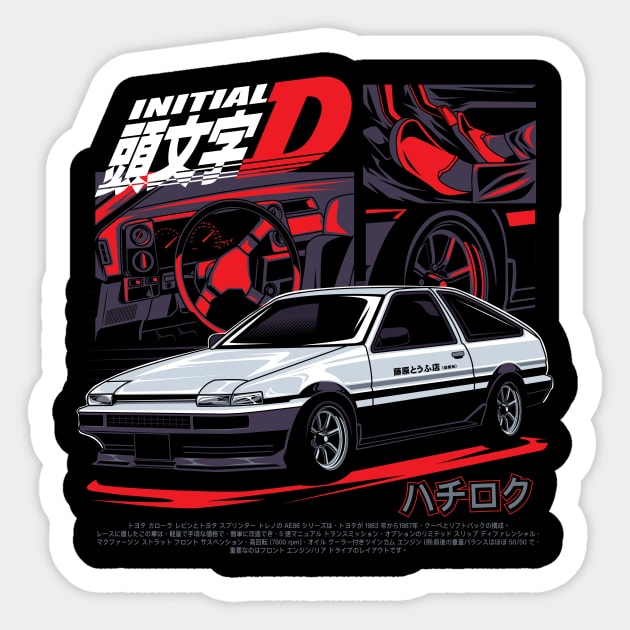 Ae86 Anime Sticker by cungtudaeast